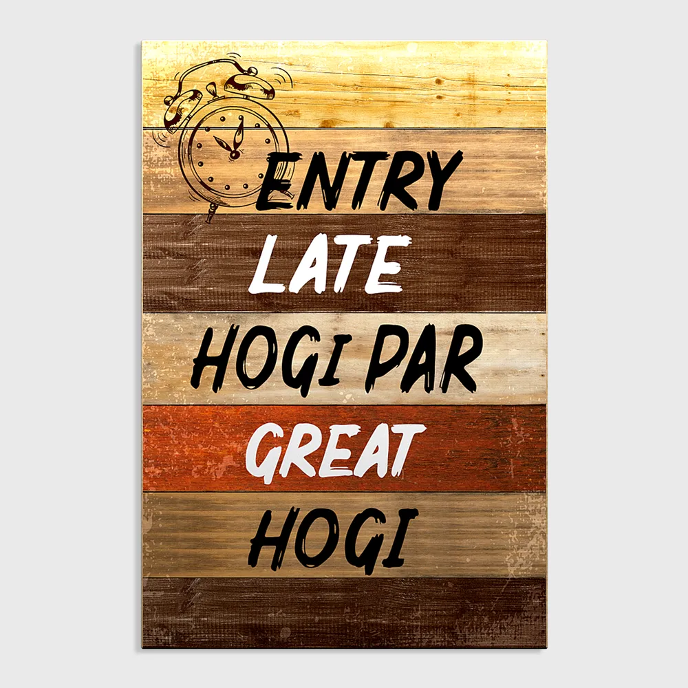 Funky Entry Quote Wooden Sign