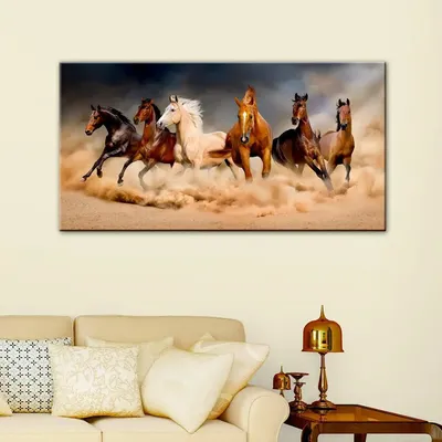 Galloping Horses Canvas Printed Painting