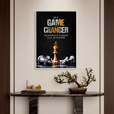 Game Changer Motivational Frame
