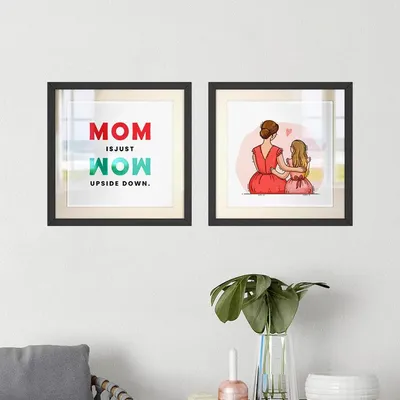 Gorgeous Mother's Day Framed Wall Art -Set of 2 / Gift for Mom - WallMantra