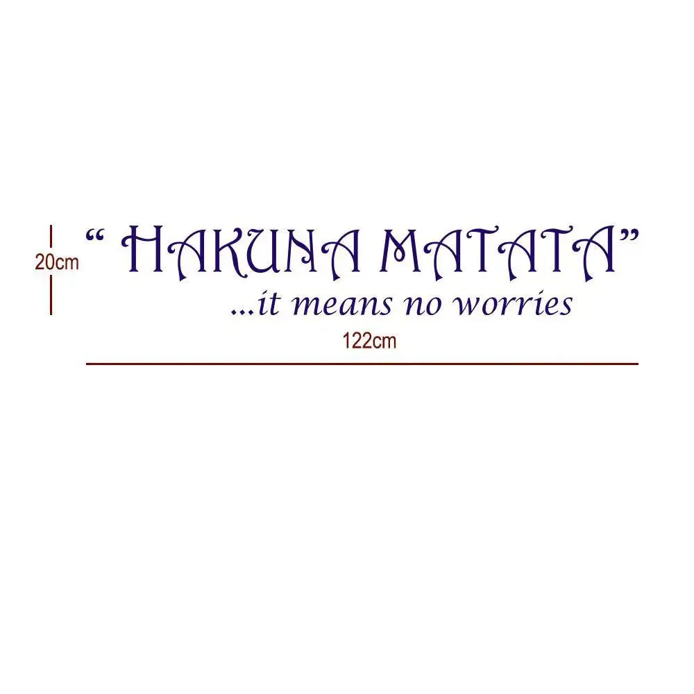 Hakuna Matata  Wall Sticker Premium Quality Self Adhesive Vinyl