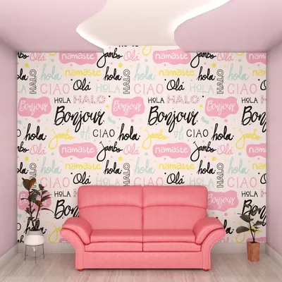 Hello Word Different Languages Pattern Wallpaper / High Quality Woven WallPaper /  size 12 ft x 10 ft