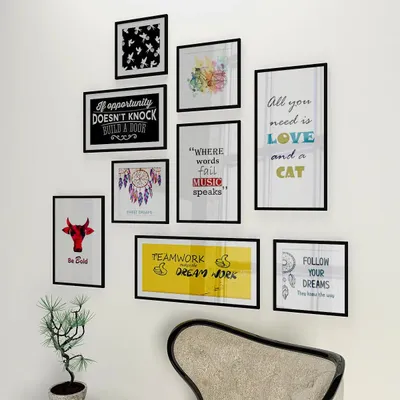 Inspirational Quotes Wall Frame Collage Set of 9