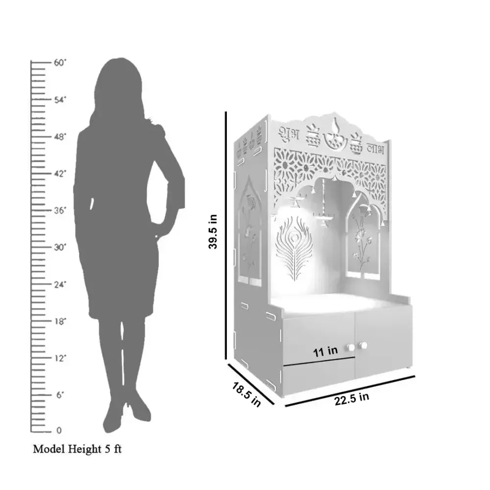 Intricate Jali Wooden Floor Temple with Spacious Shelf &amp; Inbuilt Focus Light- Brown