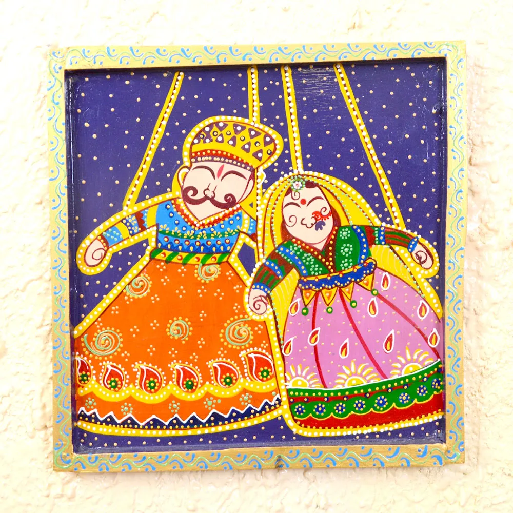 Kathputli King & Queen Traditional Art Painted Wooden Wall Panel