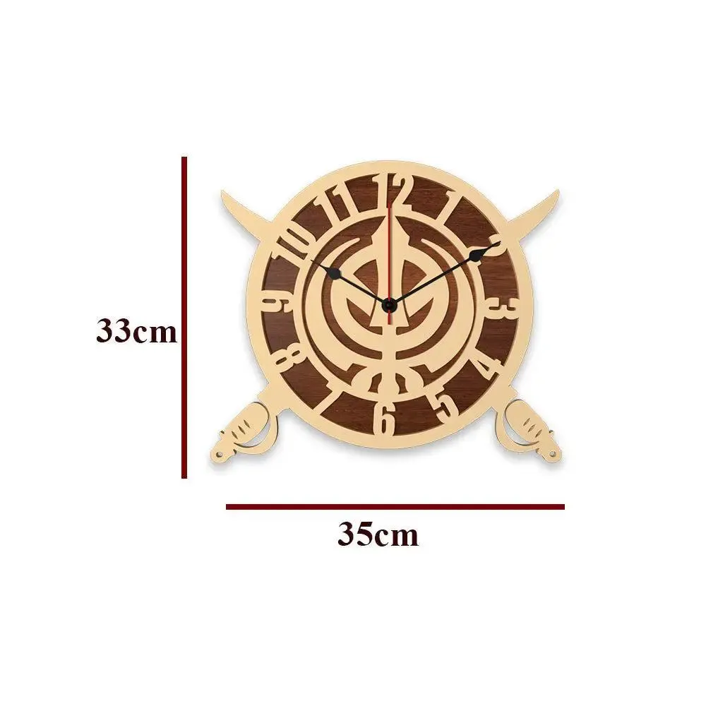 Khanda Dual Layer Wooden Wall Clock