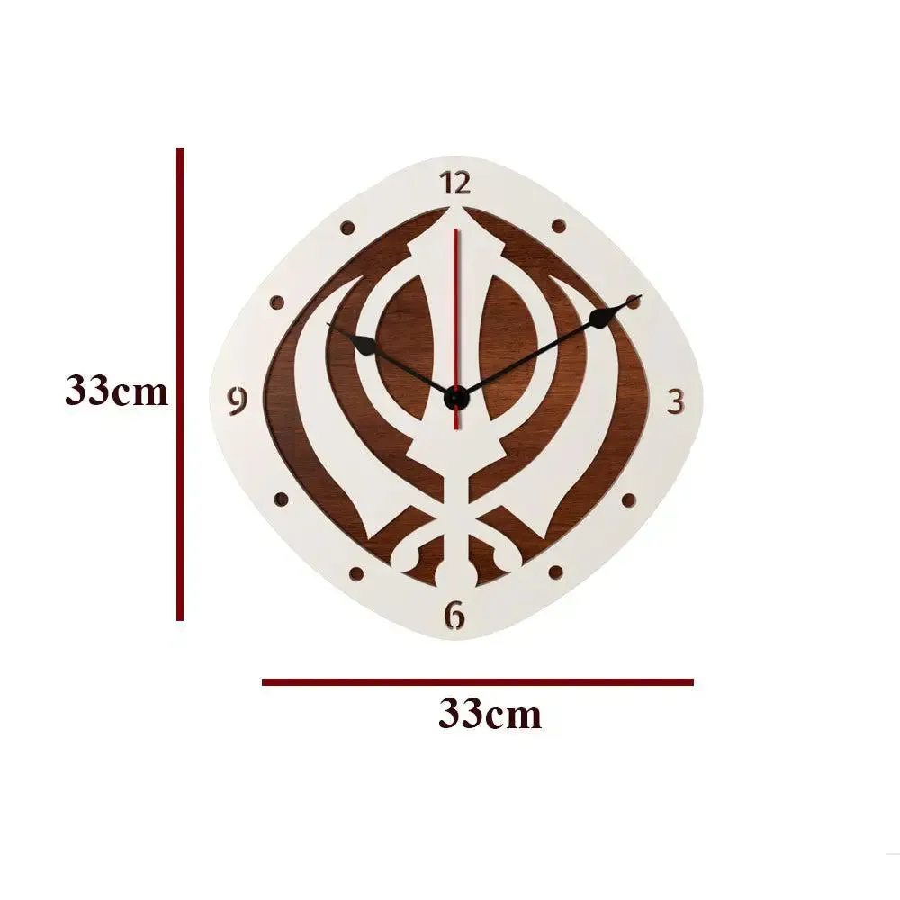 Khanda Dual Layer Wooden Wall Clock
