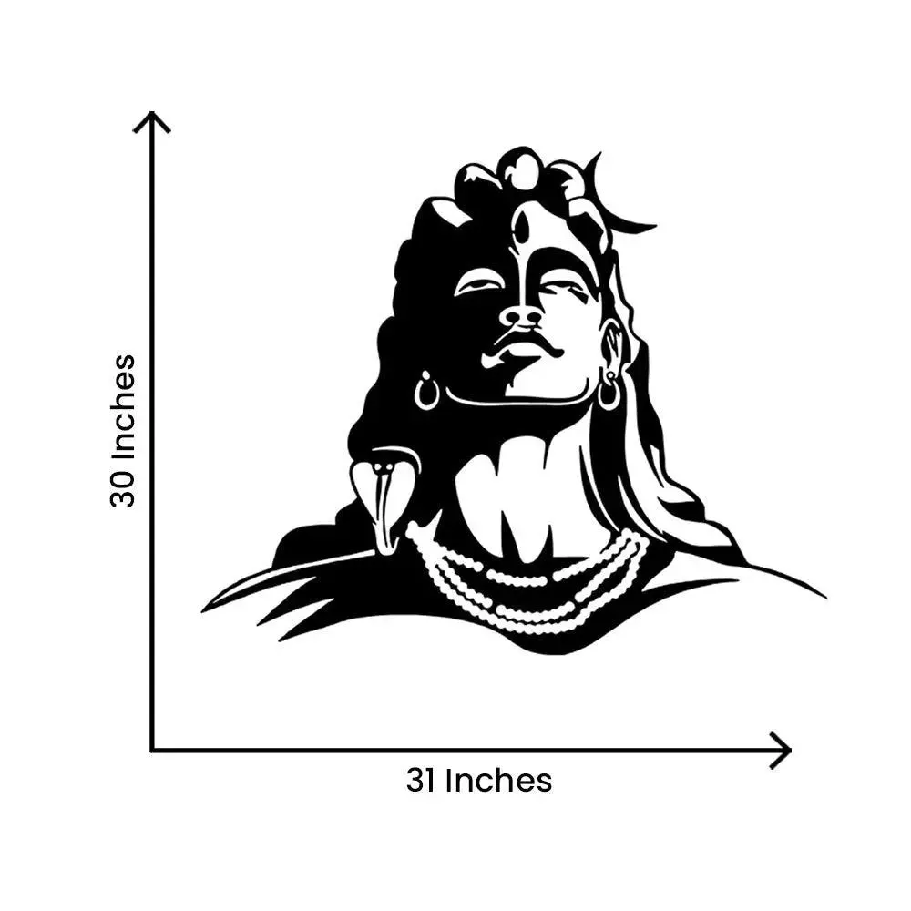 Lord Mahadev Stunning Metal Wall Art Decor- Black Finish