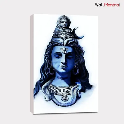 Lord Shiva Face Portrait  Painting / Canvas Printed Painting Stretched on Wood Bars 61 x 41cm