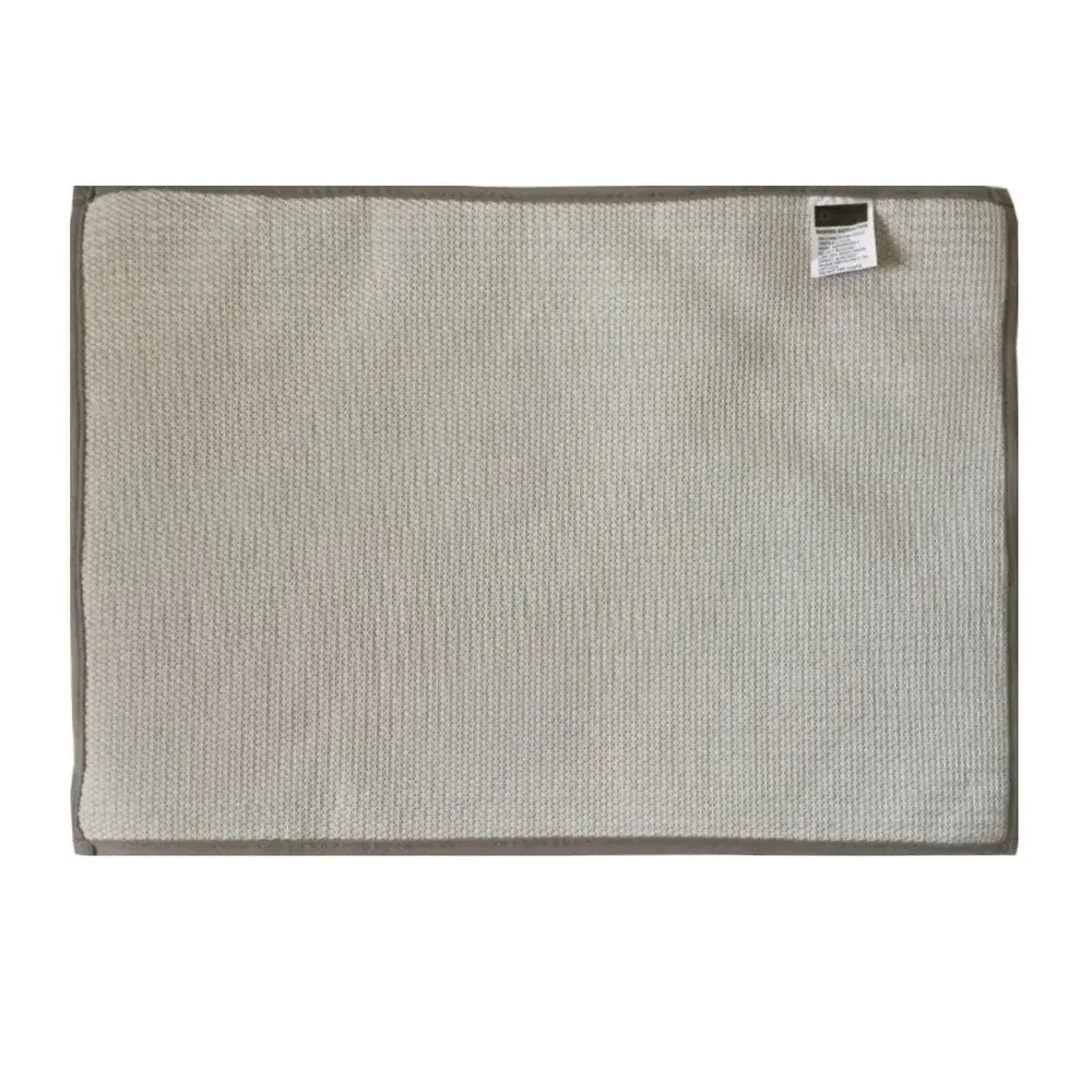 Lushome Ultra-Modish 2200 GSM Brown Bath Mat