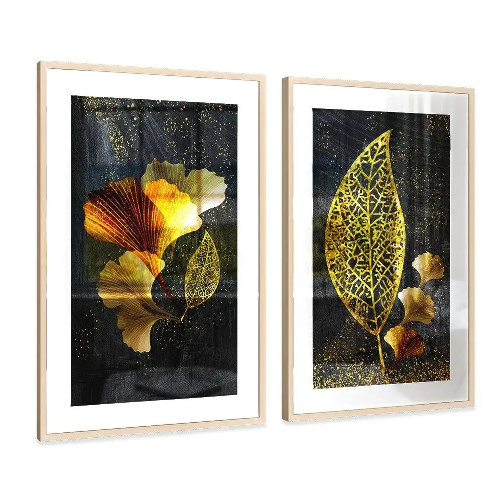 Luxe Golden Leaves Frame Set of 2- Large