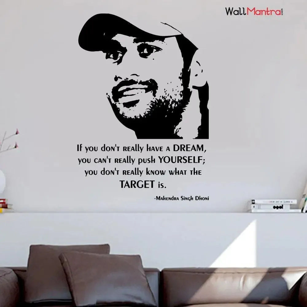Mahendra Singh Dhoni with Quote Wall Sticker