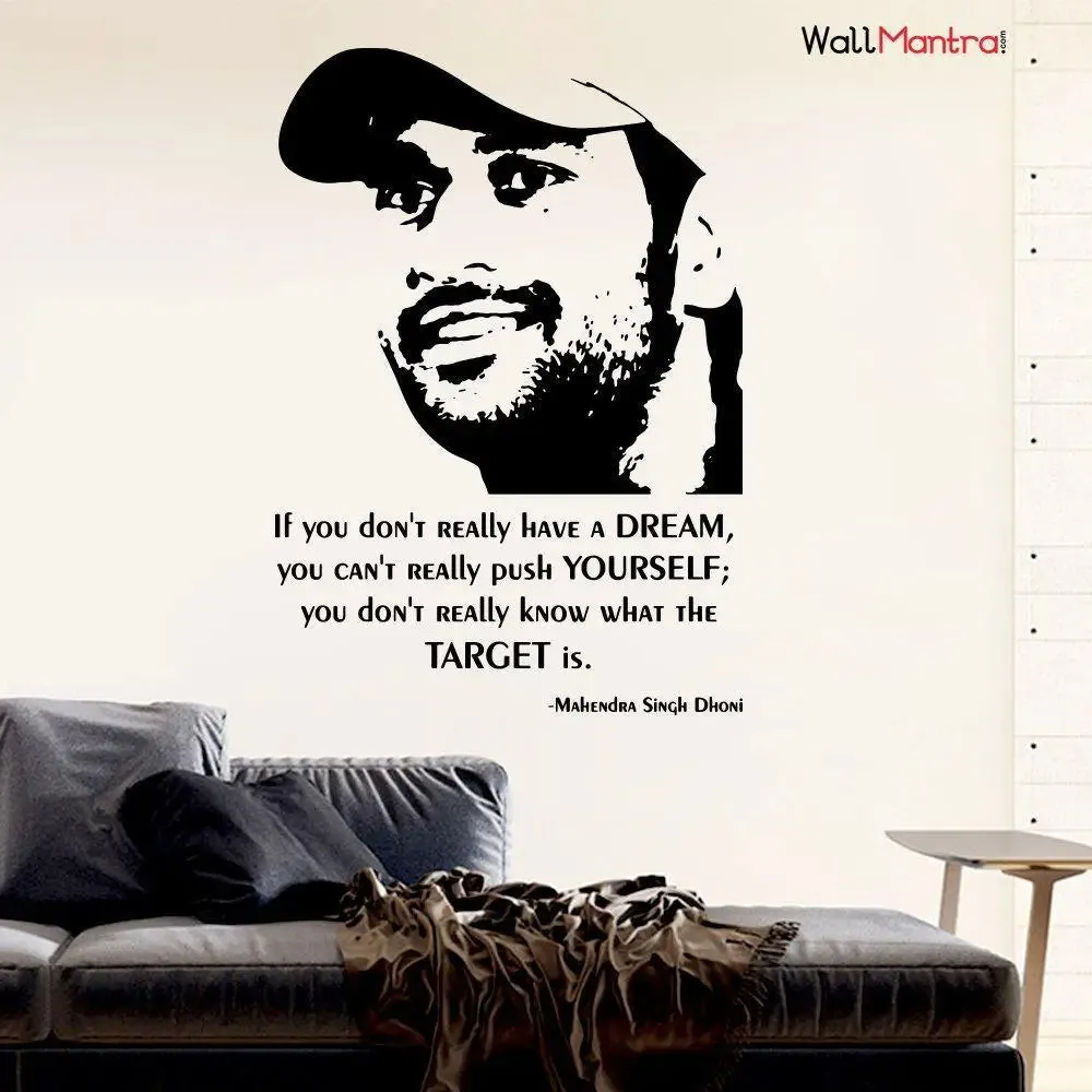 Mahendra Singh Dhoni with Quote Wall Sticker