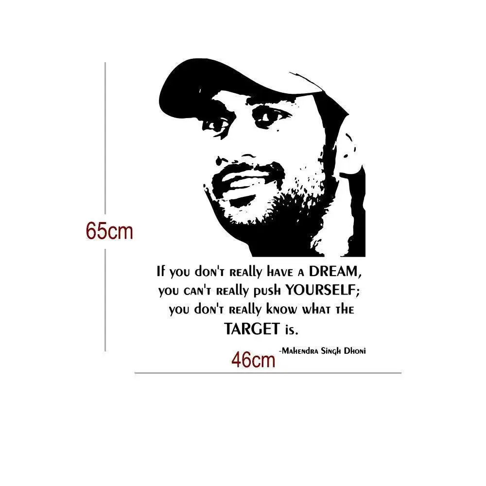 Mahendra Singh Dhoni with Quote Wall Sticker