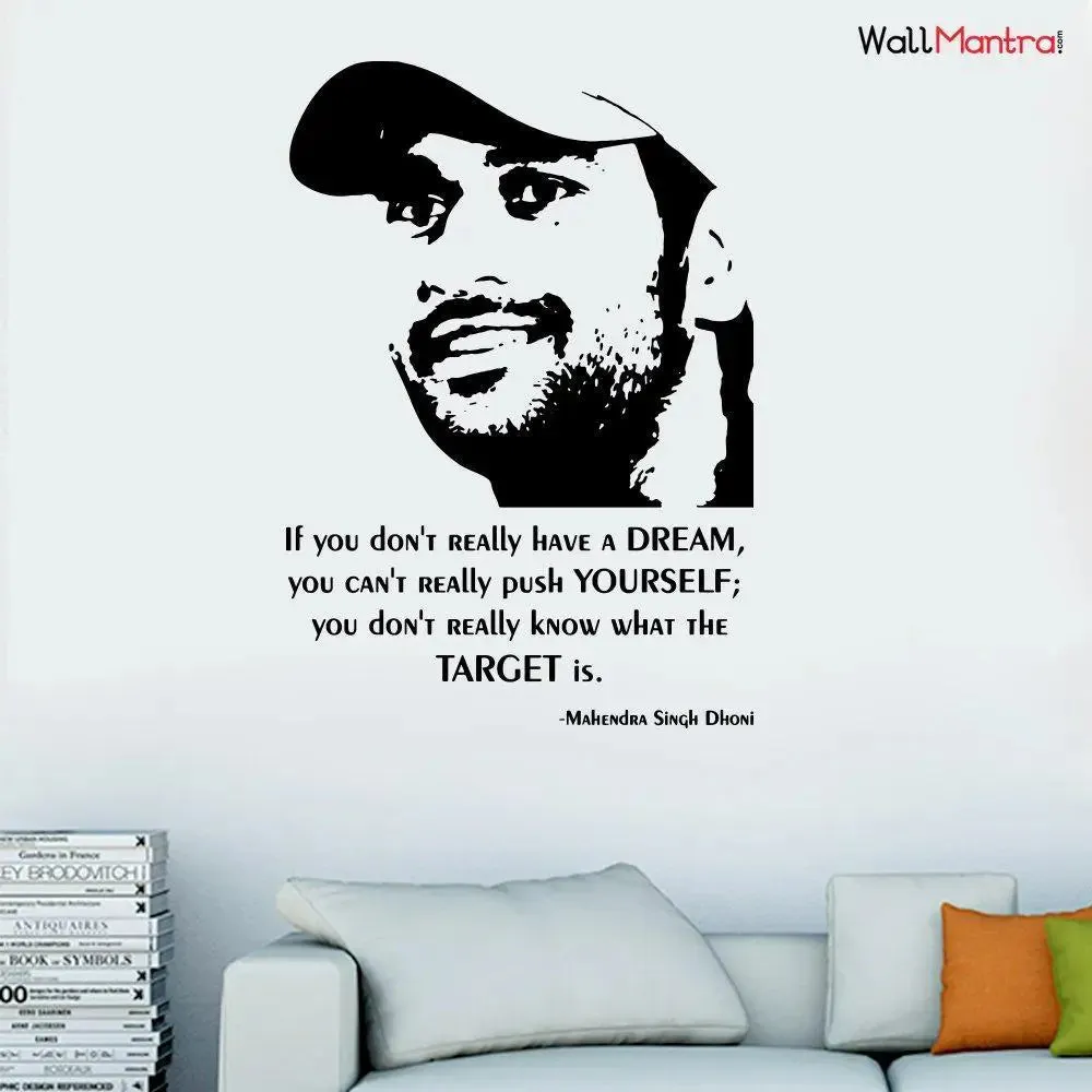 Mahendra Singh Dhoni with Quote Wall Sticker
