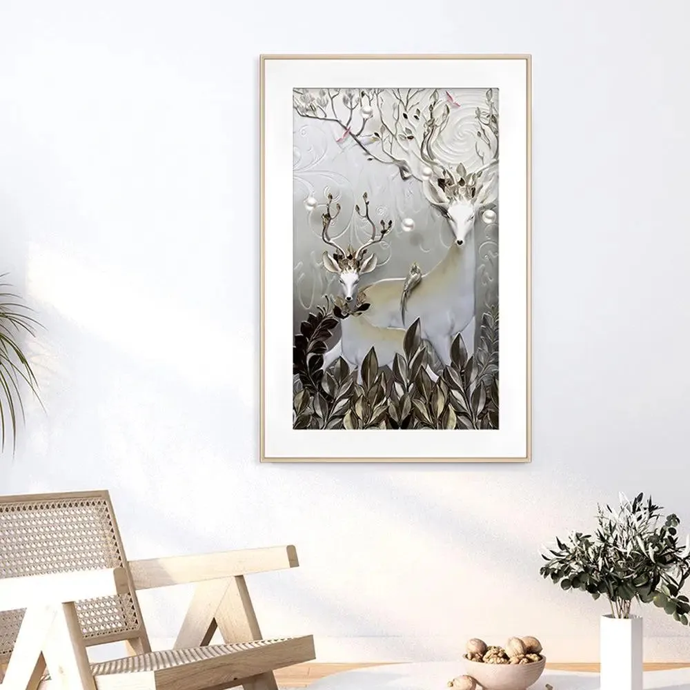 Modern Abstract Jungle Framed Art- Large