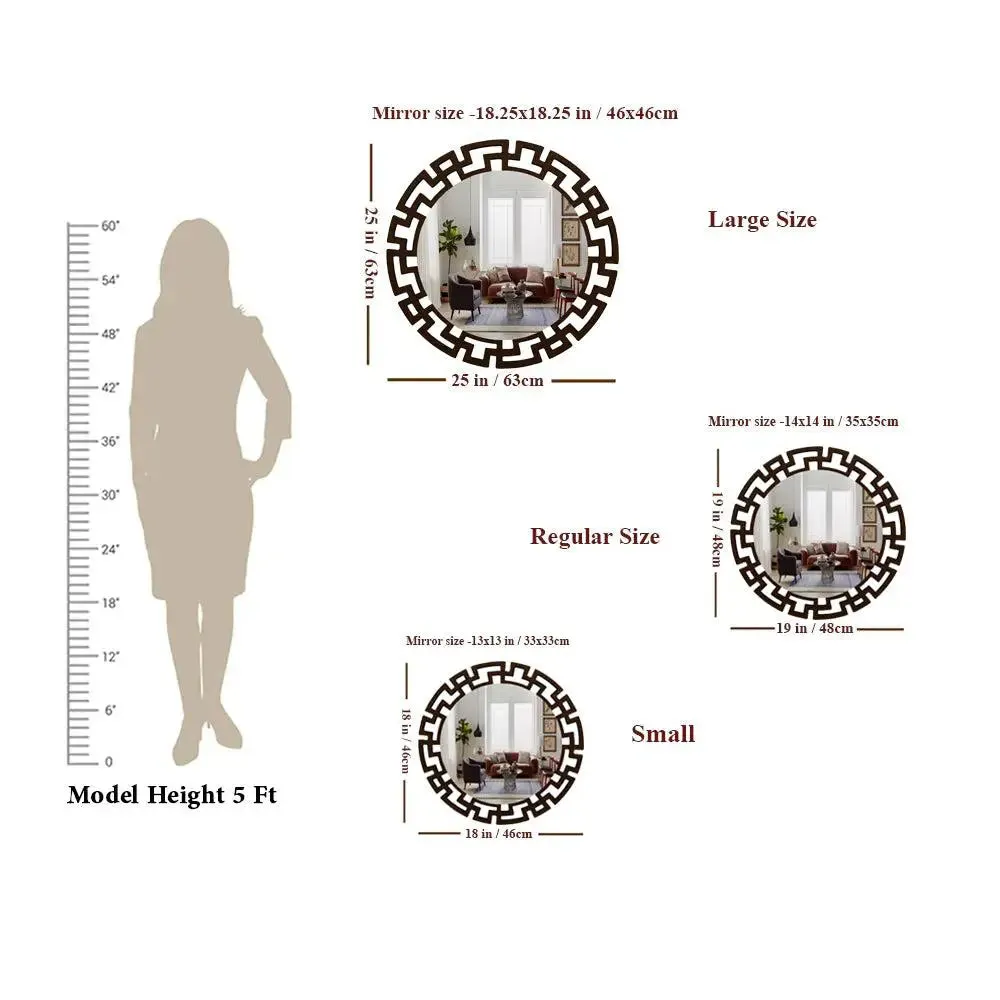 Modern Decorative Brown Round Vanity Mirror Small (18 in X 18 in)