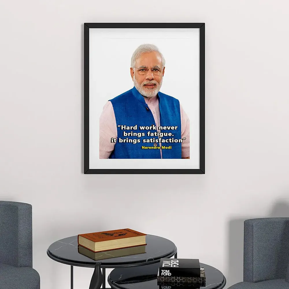 Narendra Modi Ji Motivational Quote Framed Wall Painting