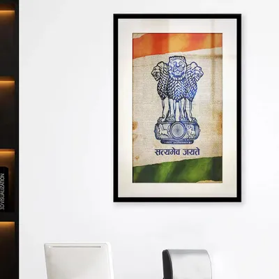 National Emblem-Printed Framed Wall Art for Lawyer's Office