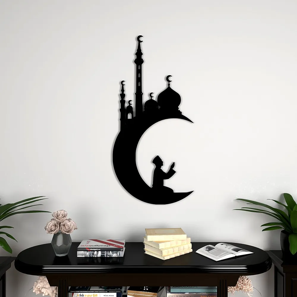 Pious Namaz Wooden Wall Hanging