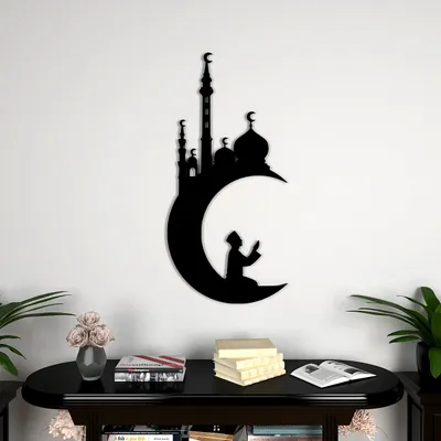 Pious Namaz Wooden Wall Hanging