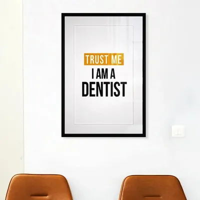 Quotes Framed Wall Art Piece for Dentist's Office
