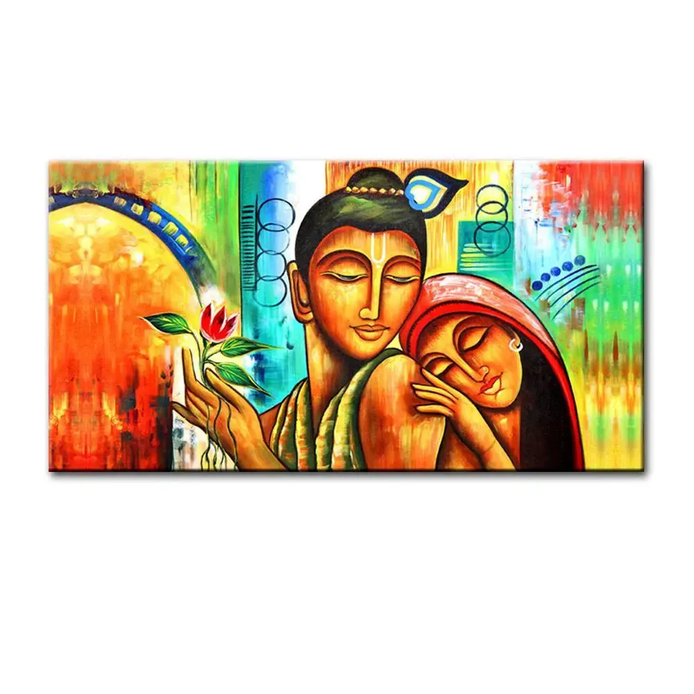 Radha Krishna Beautiful Canvas Printed Painting With Wood Frame