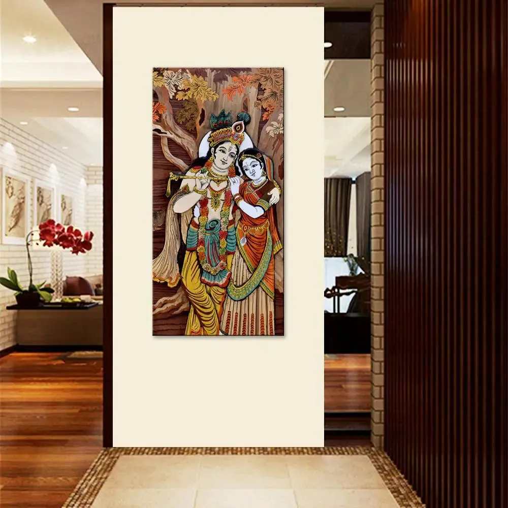 Radha Krishna  Canvas Printed Wall Painting With Frame