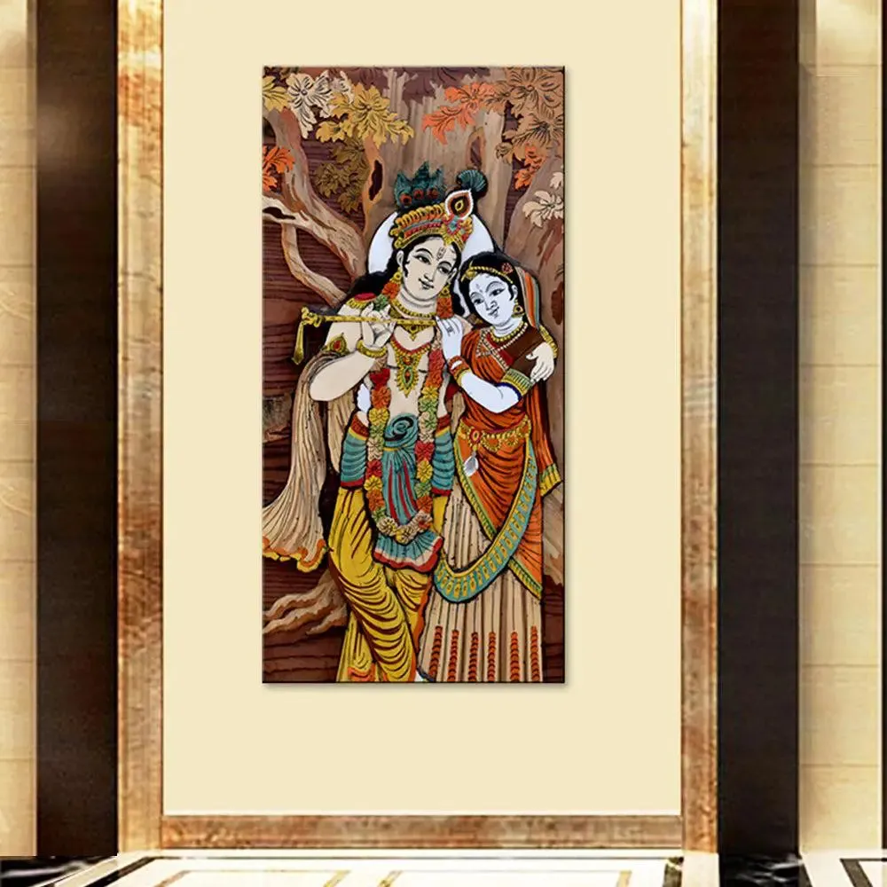Radha Krishna  Canvas Printed Wall Painting With Frame