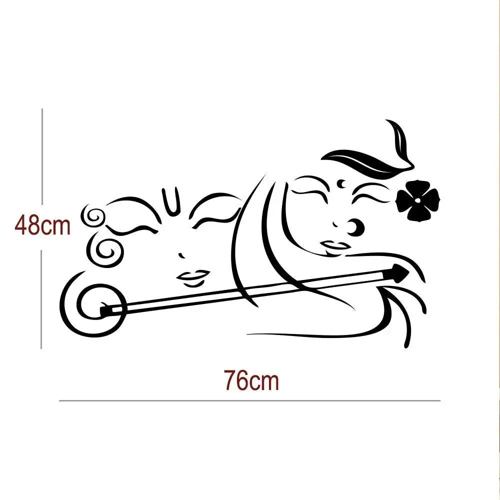 Radha Krishna Face Wall Sticker