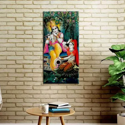 Radha Krishna in Garden Canvas Printed Wall Painting