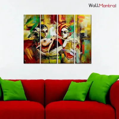 Radha Krishna Mosaic Canvas Art Multicolour Wall Painting Framed on Wood