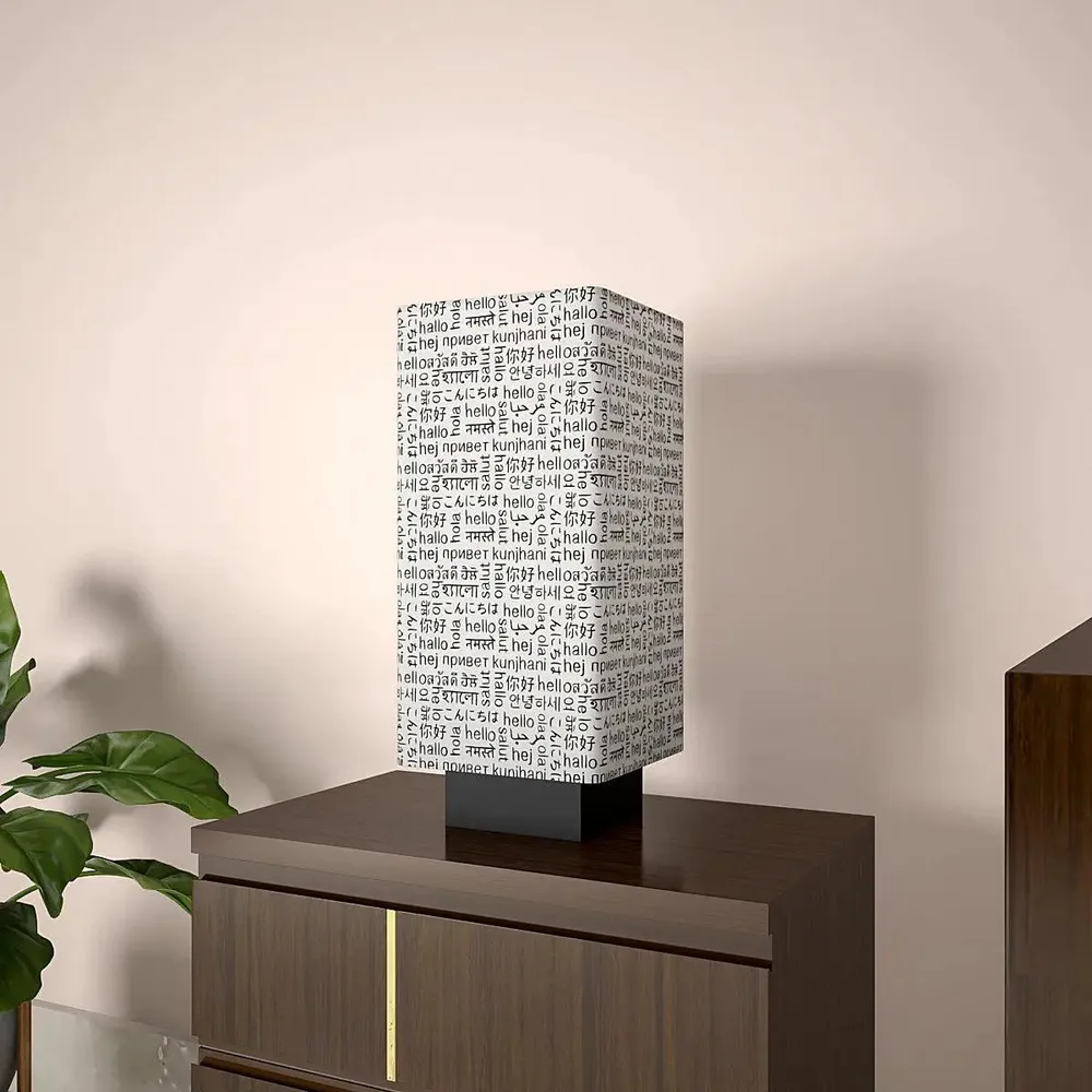 Random Texts Subtle Rectangle Table Lamp