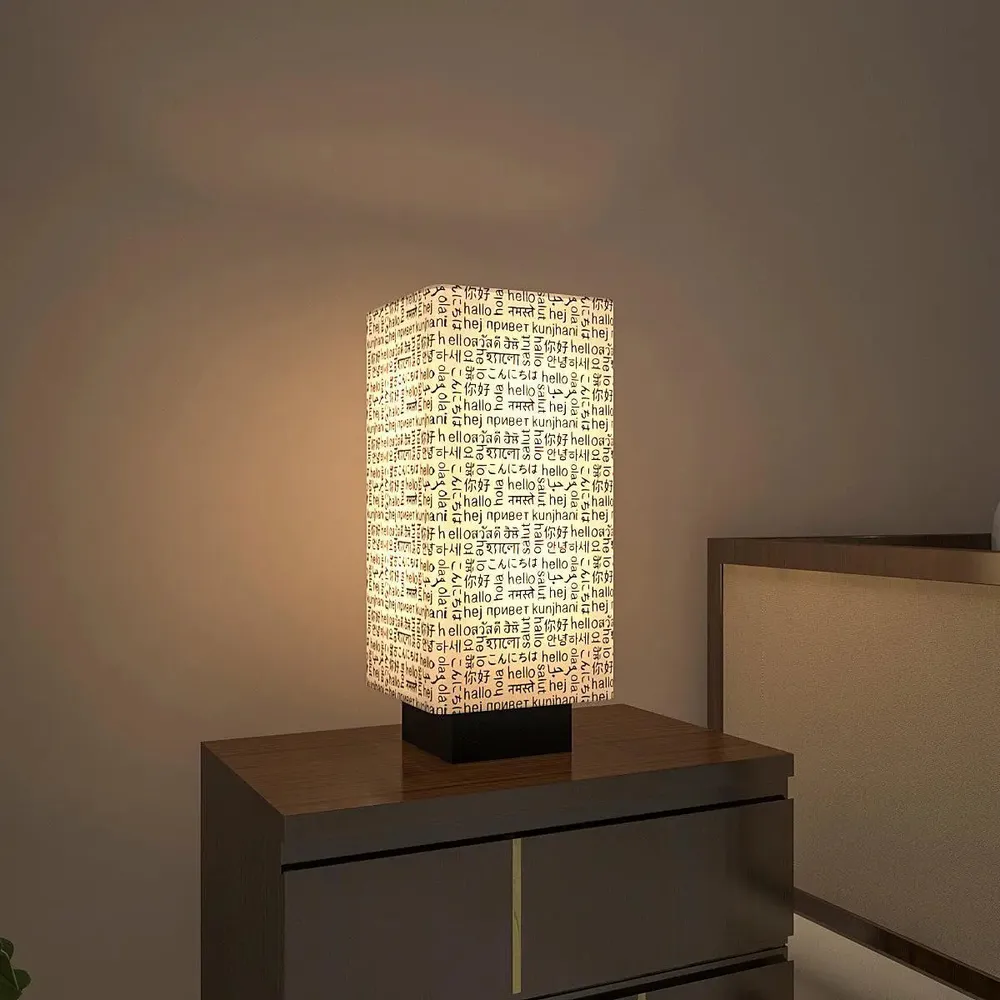 Random Texts Subtle Rectangle Table Lamp
