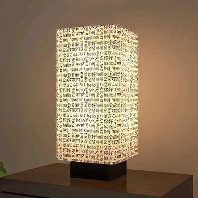 Random Texts Subtle Rectangle Table Lamp