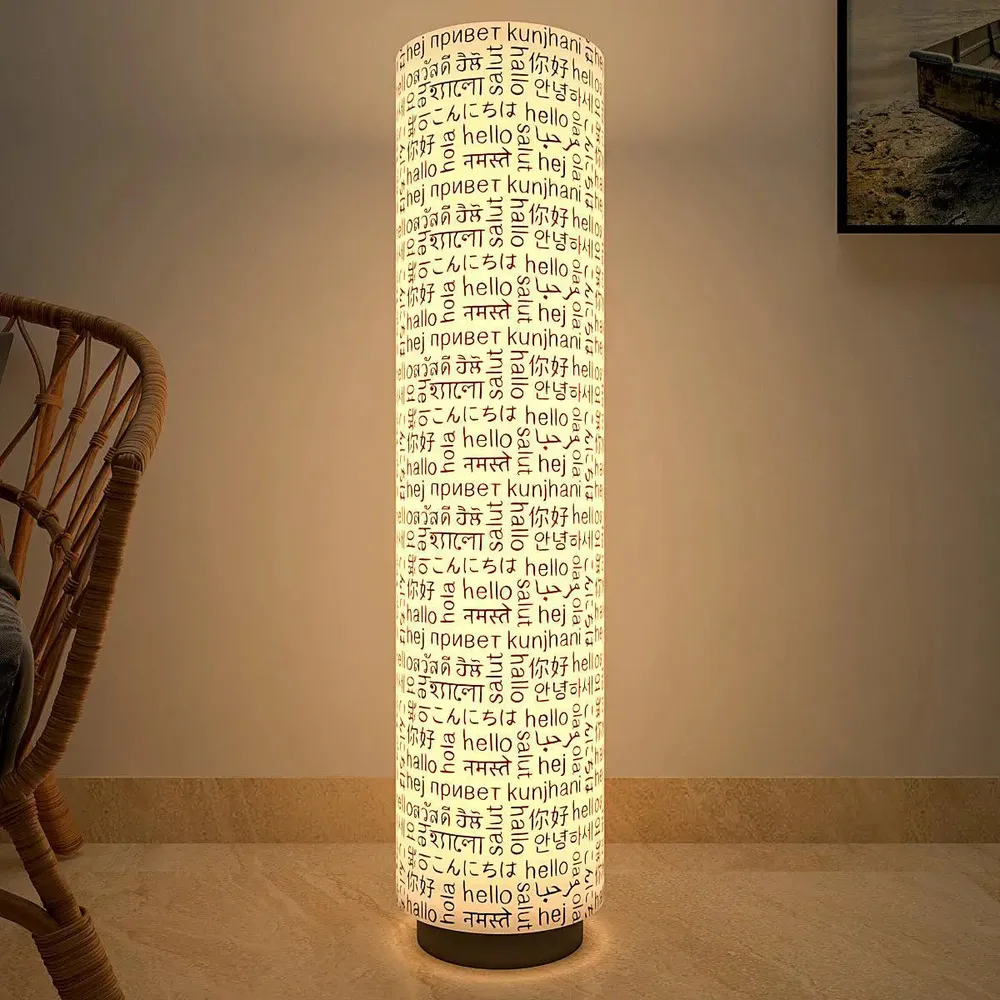 Random Texts Subtle Round Floor Lamp