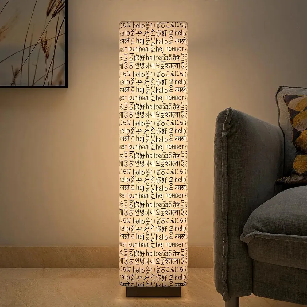 Random Texts Subtle Round Floor Lamp