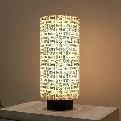 Random Texts Subtle Round Table Lamp