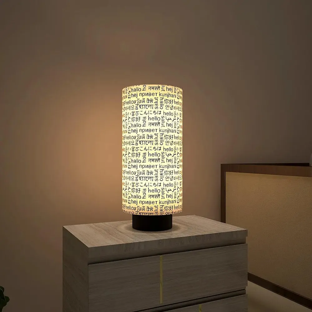 Random Texts Subtle Round Table Lamp