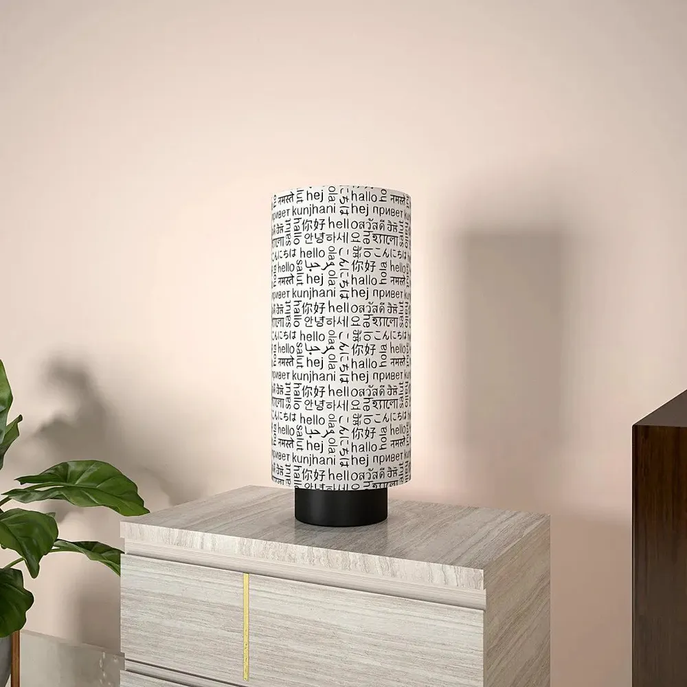 Random Texts Subtle Round Table Lamp