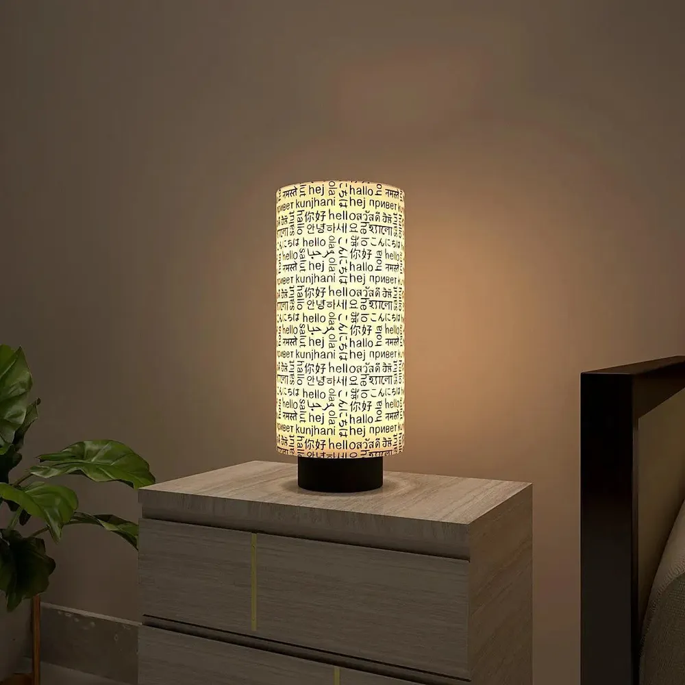 Random Texts Subtle Round Table Lamp
