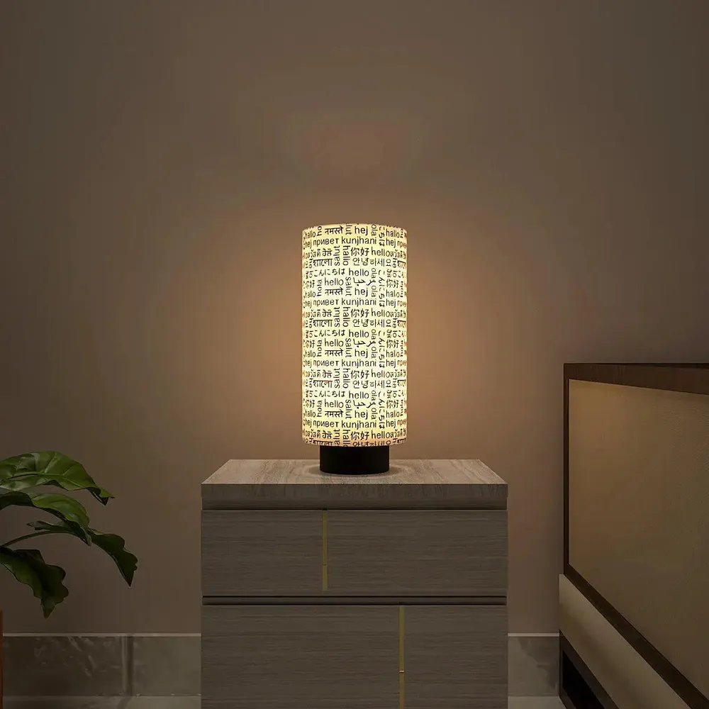 Random Texts Subtle Round Table Lamp