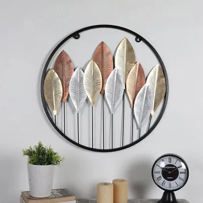 Round Etched Long Leaves Wall Décor for Living Room in Silver & Copper Color