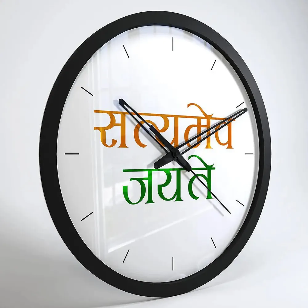 Satyamev Jayate Wooden Wall Clock for Lawyer's Office White