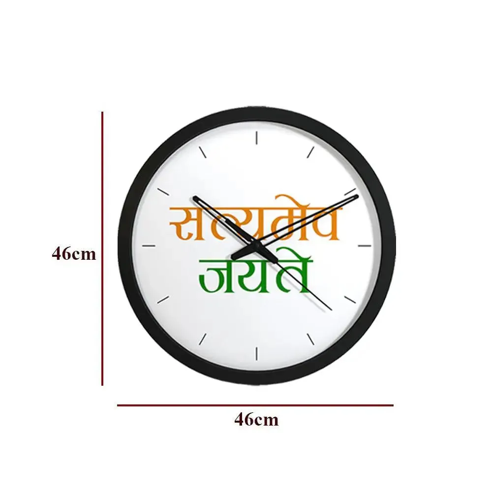 Satyamev Jayate Wooden Wall Clock for Lawyer's Office White