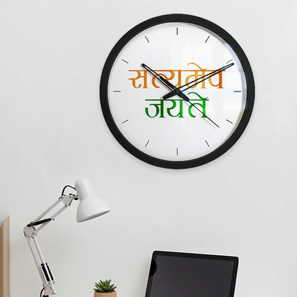Satyamev Jayate Wooden Wall Clock for Lawyer's Office White