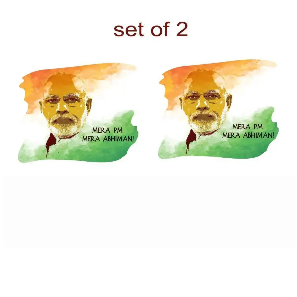 Set of 2 Mera PM Mera Abhiman Narendra Modi Car Sticker/Self Adhesive Peel and Stick DIY Vinyl Car Graphics/Fits All Cars / 30 cm x 24 cm