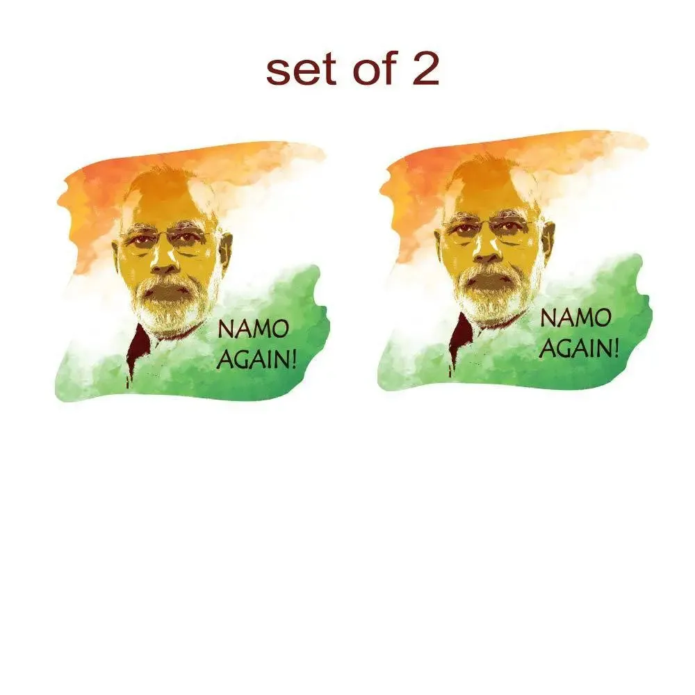 Set of 2 Namo Again Narendra Modi Bike Sticker/Self Adhesive Peel and Stick DIY Vinyl Bick Graphics/Fits All Bick / 12 cm x 10 cm