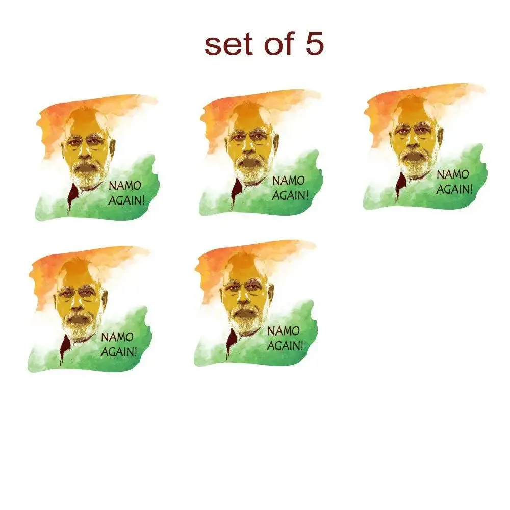 Set of 5 Namo Again Narendra Modi Bike Sticker/Self Adhesive Peel and Stick DIY Vinyl Bick Graphics/Fits All Bick / 12 cm x 10 cm