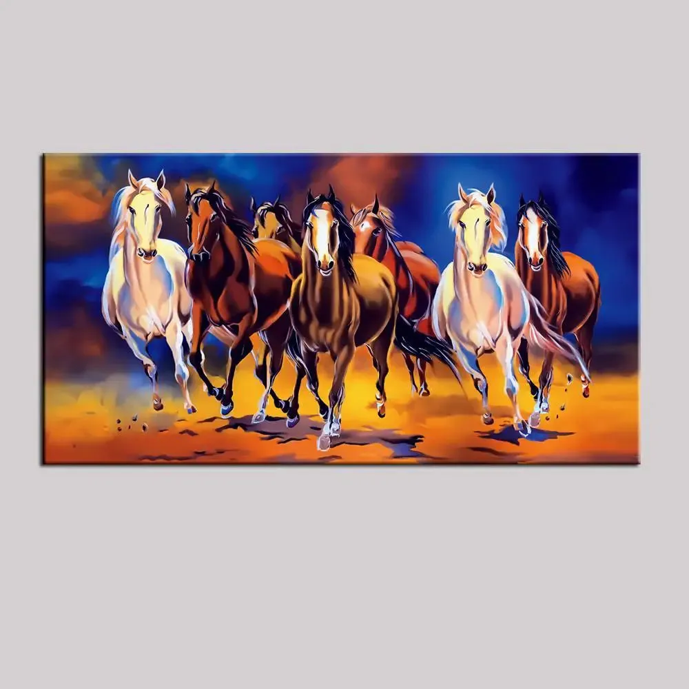 Seven Galloping Horses Canvas Painting With Frame